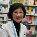 장수알파약국 이미지