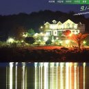 안면도펜션 이미지