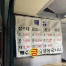 크라운골프존파크 이미지
