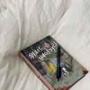 위자드 웹 | 월간 독서결산 10월 l 책태기가 올때는 도파민 책으로 극복!