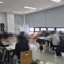 장현온누리요양보호사교육원 네이버블로그