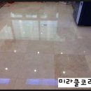 구로-공단-구로-2361 이미지