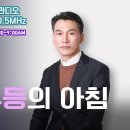 보성강6 이미지