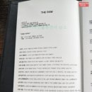 블랙호텔 이미지