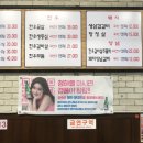 이정한우 네이버블로그