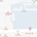 고성초교 앞 네이버블로그