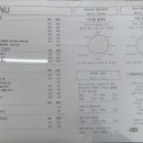 카페비마이프렌드태안점