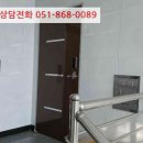 종가17길 이미지