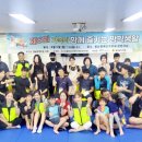(사)충남장애인부모회 천안지회 | (사)충남장애인부모회 천안지회, “제5회 가족과 함께 즐기는 방학생활”성황리에 마쳐