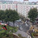 한마음아파트 이미지