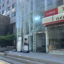 신논현역미용실 라블룸헤어 세림쌤에게 톤다운염색 받고 대만족한 솔직후기