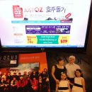 (주)포커스정보 이미지