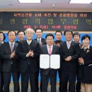 대청병원 이미지