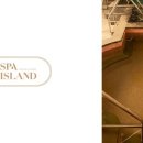 사계절(찜질방) 이미지