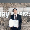 대구공항 이미지