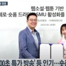 프로덕션작품(주) 이미지