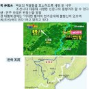 신구가축 | 단군세기 10세단군 노을(魯乙)