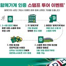 크로사이언스 이미지