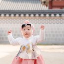 행궁 속 작은 비밀 | 행궁정찬 돌잔치 & 화성행궁 사전촬영 세나포토 후기