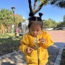 천사친구 어린이집 앞 이미지