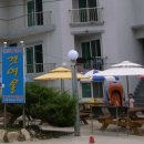 갯여울민박 - 태안군 만수길 25-14 | 갯여울민박
