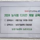 영주디자인센터 이미지