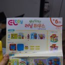 쭌이하우스 이미지