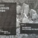 세종코퍼레이션주 이미지