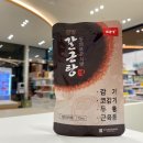 대촌약국 네이버블로그