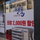 면목동-050 이미지