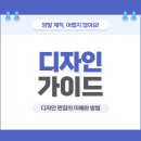 수성상사 이미지