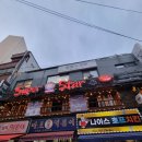 [마포역 술집] 슈퍼스타리사 :: 화려한 칵테일쇼와 무료 다트게임이 있는 인싸들의 아지트 펍 후기