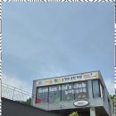 키즈 영어놀이(유아) 이미지