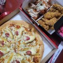 피자스쿨 군포경찰서점 이미지