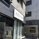 네일미유 - 수원시 권선구 | 인천 가정동 네일 루원시티 네일 미유네일 시럽네일 후기