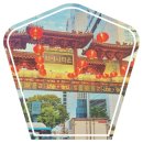 명동장여관 이미지