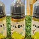 곰방대스타디움 네이버블로그