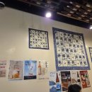 서서자는물고기 이미지