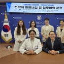 디지탈닥터 이미지