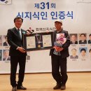 경남과학기술대학교 창업대학원 이미지