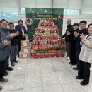 탑대성동 행정복지센터 이미지