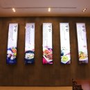 아모르아트 웨딩컨벤션 네이버블로그