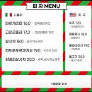 삐꼴로 화덕피자