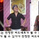 (주)바이오네트 이미지