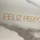 펠리스빼로 이미지