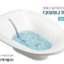(주)성진환경