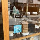 희소(Hee So) 이미지