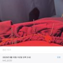 미소담한의원 | [내돈내산/3달후기] 과민성대장증후군 극복기 '미소담한의원 수영' 고주파 치료, 침 치료