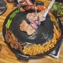 마포 대파 솥뚜껑삼겹 이미지