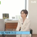 이수지음악학원 이미지